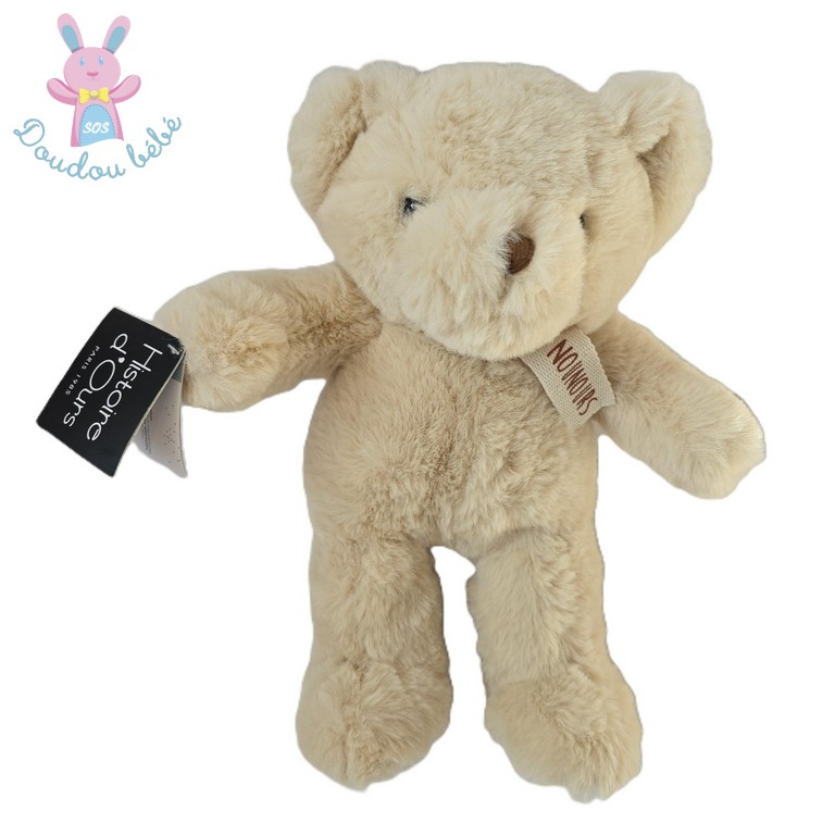 Doudou Ours Nounours Vanille fourrure beige 25 cm HISTOIRE D'OURS