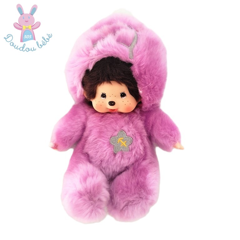 Doudou Singe Kiki déguisement rose sagittaire MENJQIQI