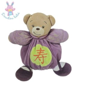 Doudou Ours boule violet prune beige chinois 20 cm KALOO